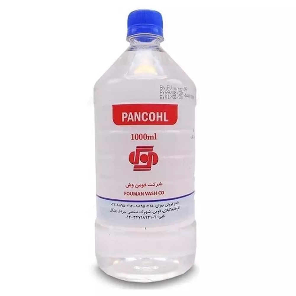 الکل طبی اتانول ۷۰ درصد پنکل یک لیتری