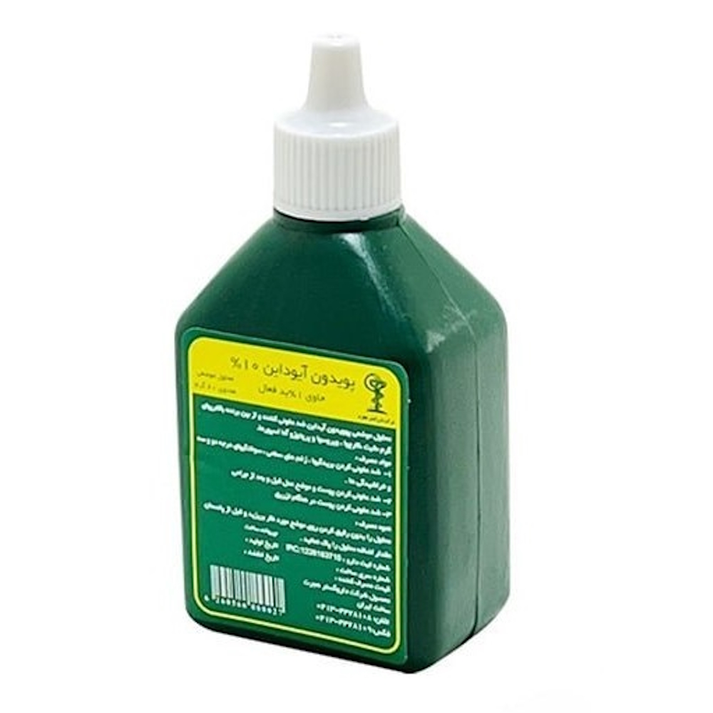 محلول ضدعفونی بتادین ۶۰ میلی لیتر